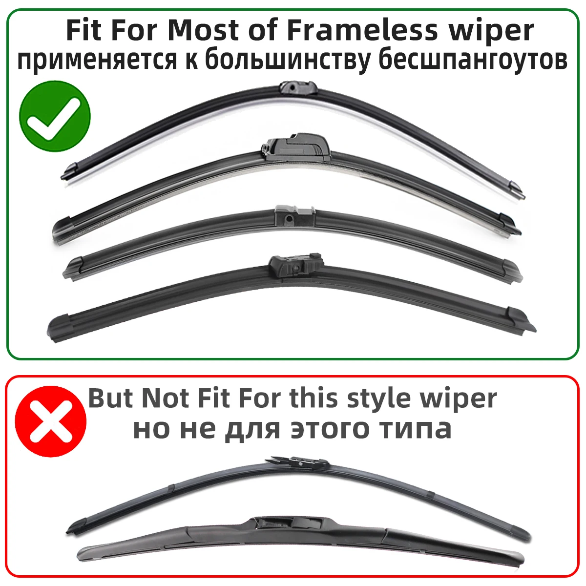 1/2/10/50pcs Car Wiper Natural Rubber Strip Wiper Filler Strip Replacement Parts Accessory 14"16"17"18"19"20"21"22"24"26"28"30" - Image 4